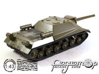 Наші Танки №11, Объект-704 (1945) NT11 [IE]