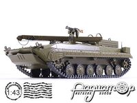 Наші Танки №50, БРЕМ-2 (1986) NT50 [IE]