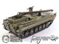 Наші Танки №50, БРЕМ-2 (1986) NT50 [IE]