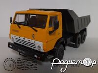 КамАЗ-5511 самоскид (1978) 924047 [DA]