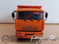 КамАЗ-6520 самосвал (2006) 102767 [SA]*