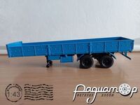 Полуприцеп МАЗ-5205А (1974) H856 [SA]*