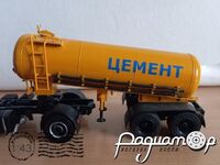 Полуприцеп-цементовоз ТЦ-11 (1980) 102026 [SA]*