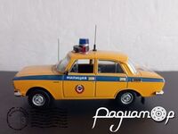 Москвич-2140 Міліція (1975) 583049 [SA]*