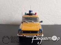 Москвич-2140 Міліція (1975) 583049 [SA]*