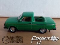ЗАЗ-968М 
