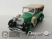 Lincoln Sport Tourer (1927) 5279 [US]
