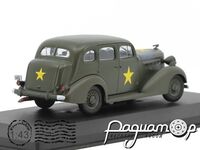 Vojenske automobily №6, Buick Special Series 40 (1942) VOJ006 [IS]