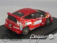 Honda CR-Z Legend Cup (2011) 44693 [SV]