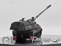 PzH 2000 (Panzerhaubitze 2000) (1998) 721003