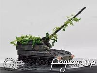 PzH 2000 (Panzerhaubitze 2000) с маскировкой (1998) 721004