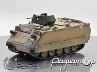 M113 ВСУ, Украина (2024) 118885