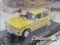 Legendarni Automobili №23, ВАЗ-2103 «Жигули» (1975) (ZU)-LAS023