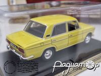 Legendarni Automobili №23, ВАЗ-2103 «Жигули» (1975) (ZU)-LAS023