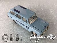Москвич-426 «Аэрофлот» (1967) (А3) 337096 [SK]