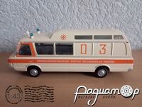 Автолегенды СССР и Соцстран №245, ЗиЛ-118КА Санитарная (1979) AL245 [SA]*