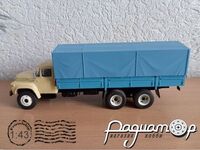Легендарные Грузовики СССР №28, ЗиЛ-133Г1 (1975) LGS028 [SA]*