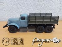ЗиЛ-157К бортовой (1961) 43218 [SA]*