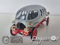 Alfa Romeo 40/60 CV Ricotti (1914) RIO55/4242 [US]