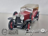 Fiat Tipo 519S (1926) RIO57/3340 [US]