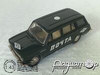 ВАЗ-2102 «Жигули» Пошта (1971) (околозавод/матрьошка) 337098 [SK]*
