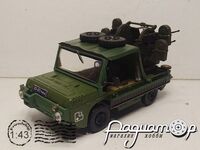 ЛуАЗ-967 ТПК 