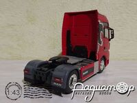 MAN TGX XXL D38, Lion Pro editioin (2018) TR074 [VZ]*