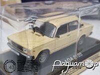 Legendarni Automobili №12, ВАЗ-2105 «Жигули» (1981) (ZU)-LAS012