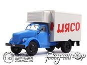 Автомобіль на службі №58, 1АЧ (ГАЗ-51) Рефрижератор (1950) ANS58 [LS]