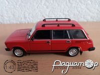 Автолегенды СССР и Соцстран №276, Lada Riva 1500 Estate (1990) AL276 [SA]*