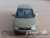 ВАЗ-1118 «Lada Kalina» (2004) HONG259 [SA]*