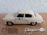 ГАЗ-21 «Волга» Такси (1956) 661193 [SA]*