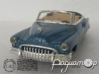 Buick Super (1950) 5261 [US]*