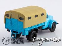 ГАЗ-51Р вантажопасажирське таксі (1956) SSM1580