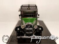 Austin Low Loader Taxi Green Roof Down (1934) 43AT005 [KI]