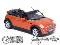Mini Cooper (2007) HONG383 [KI]