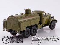 Легендарные грузовики СССР №98, АТЗ-3-157К (1950) LGS098 [MA]