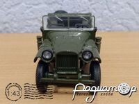 ГАЗ-64 (1941) H351 [SA]*
