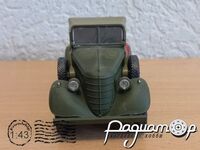 ГАЗ-61-417 з тентом (1941) H360 [SA]*
