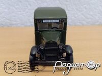 ГАЗ-03-30 (1933) H651 [SA]*
