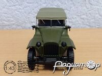 Автолегенди СРСР №30, ГАЗ-67Б (1943) AL030 [SA]*