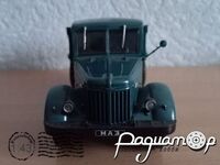 Автолегенды СССР Грузовики №34, МАЗ-205 самосвал (1947) ALG34 [SA]*