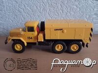 Автолегенды СССР Грузовики №18, ЗиЛ-131 УМП-350 (1975) ALG18 [SA]*