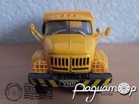 Автолегенды СССР Грузовики №18, ЗиЛ-131 УМП-350 (1975) ALG18 [SA]*