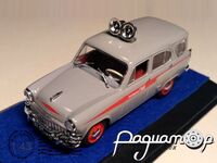 Москвич-423Н Милиция СССР (1958) 122063 [AM]