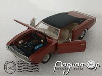 Dodge Charger R/T (1968) 5245 [US]*