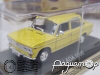 Legendarni Automobili №23, ВАЗ-2103 «Жигули» (1975) LAS023 [LS]