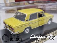 Legendarni Automobili №23, ВАЗ-2103 «Жигули» (1975) LAS023 [LS]
