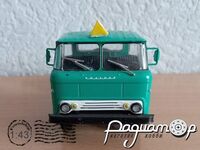 Легендарні вантажівки СРСР №7, КАЗ-608 сідловий тягач (1961) LGS007 [SA]*