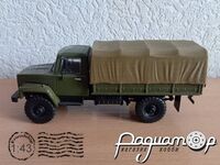 Автолегенди СРСР Вантажівки №26, ГАЗ-3308 